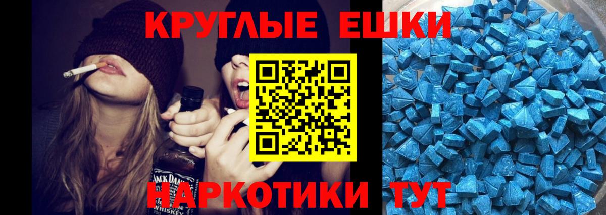 ЭКСТАЗИ louis Vuitton Прохладный