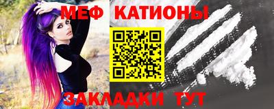 амфетамин Будённовск