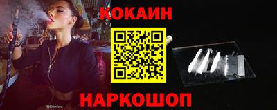 амфетамин Будённовск