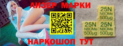 амфетамин Будённовск