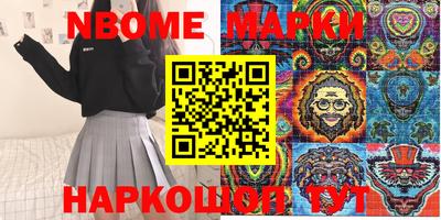 spice Бугуруслан