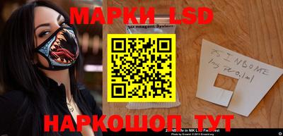 амфетамин Будённовск