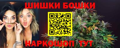 соль ск Бузулук