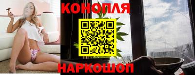spice Бугуруслан