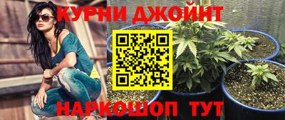 spice Бугуруслан