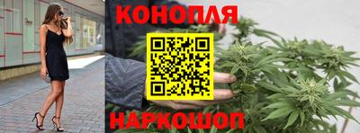 соль ск Бузулук