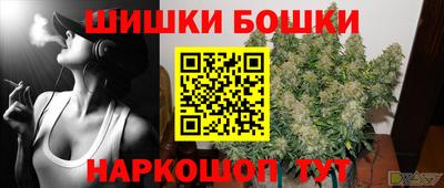 spice Бугуруслан