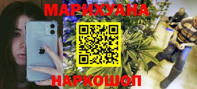 spice Бугуруслан