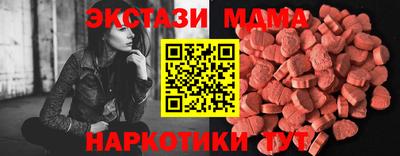 spice Бугуруслан