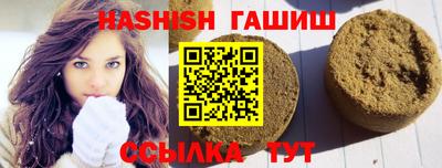 соль ск Бузулук